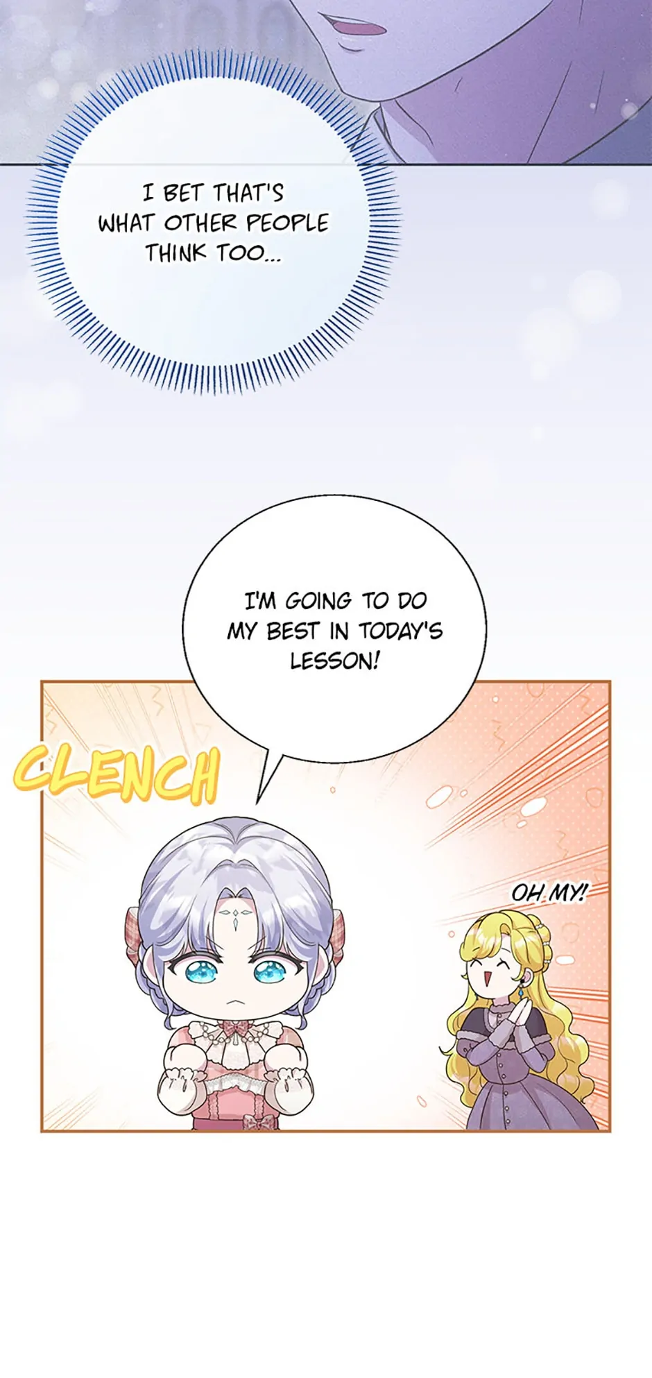 The Blooming Violet in the Back Garden Chapter 24 - page 12