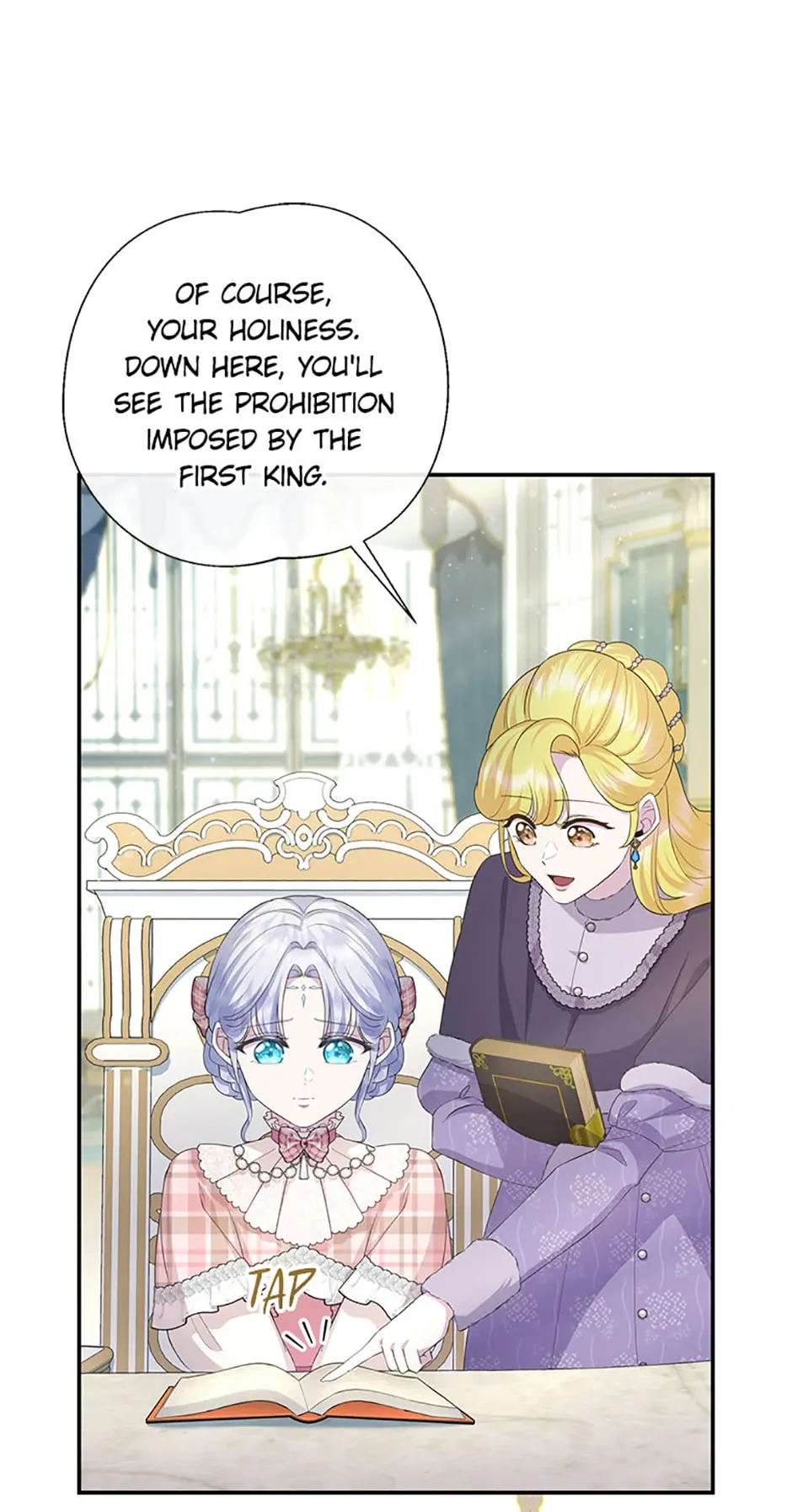 The Blooming Violet in the Back Garden Chapter 24 - page 27