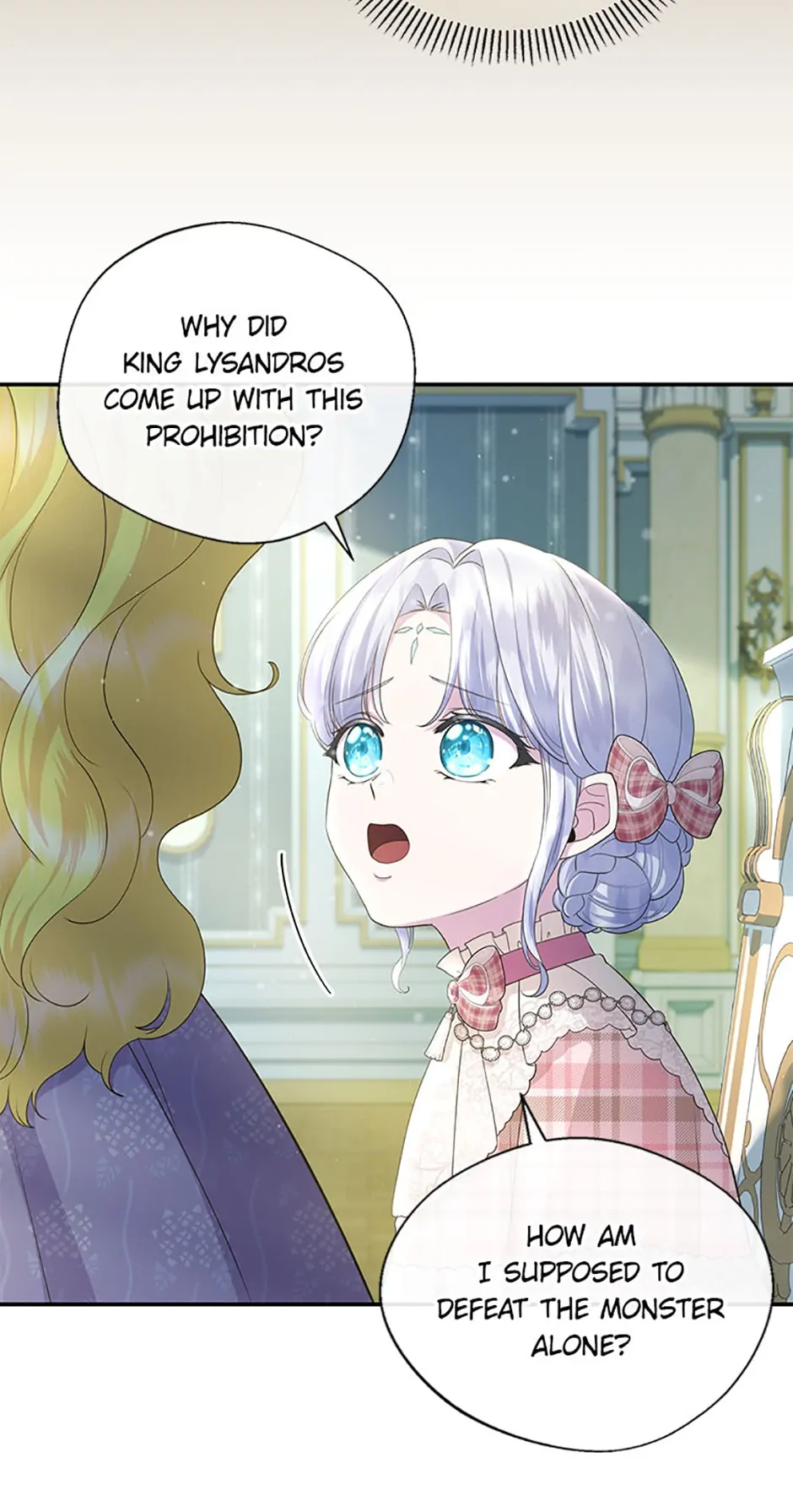 The Blooming Violet in the Back Garden Chapter 24 - page 32