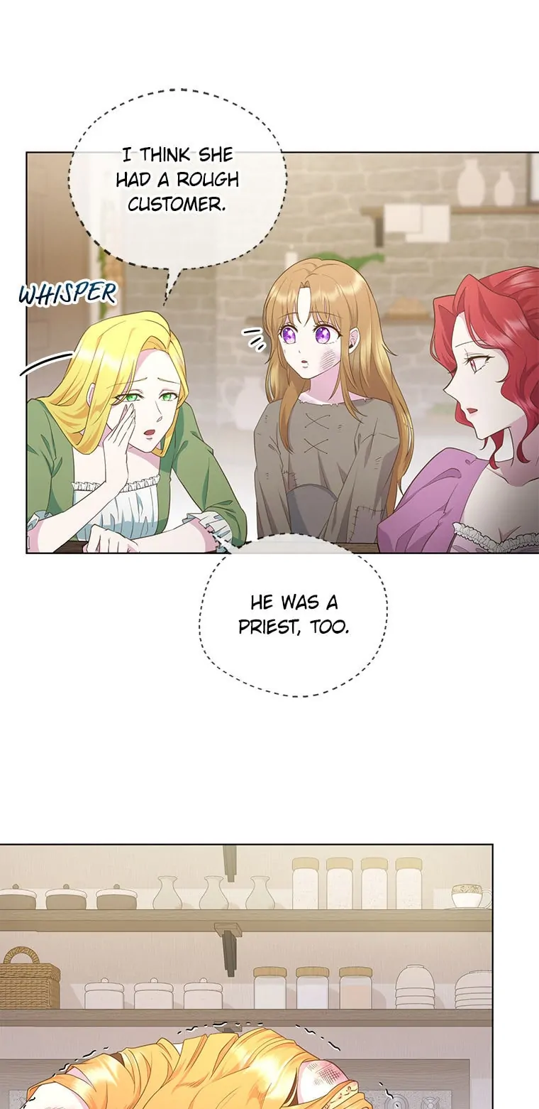 The Blooming Violet in the Back Garden Chapter 1 - page 46