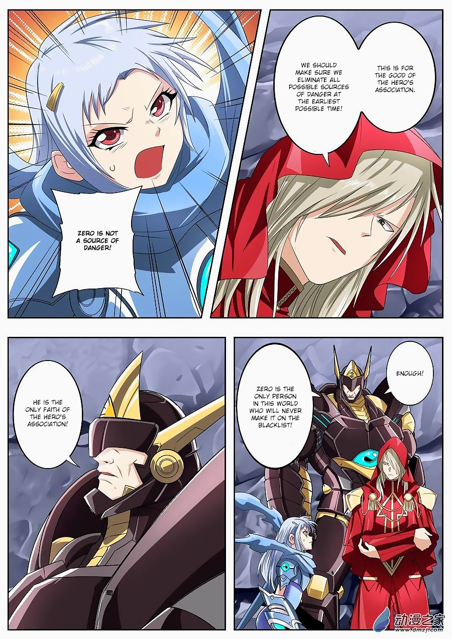 Hero? I Quit A Long Time Ago. chapter 146 - page 12