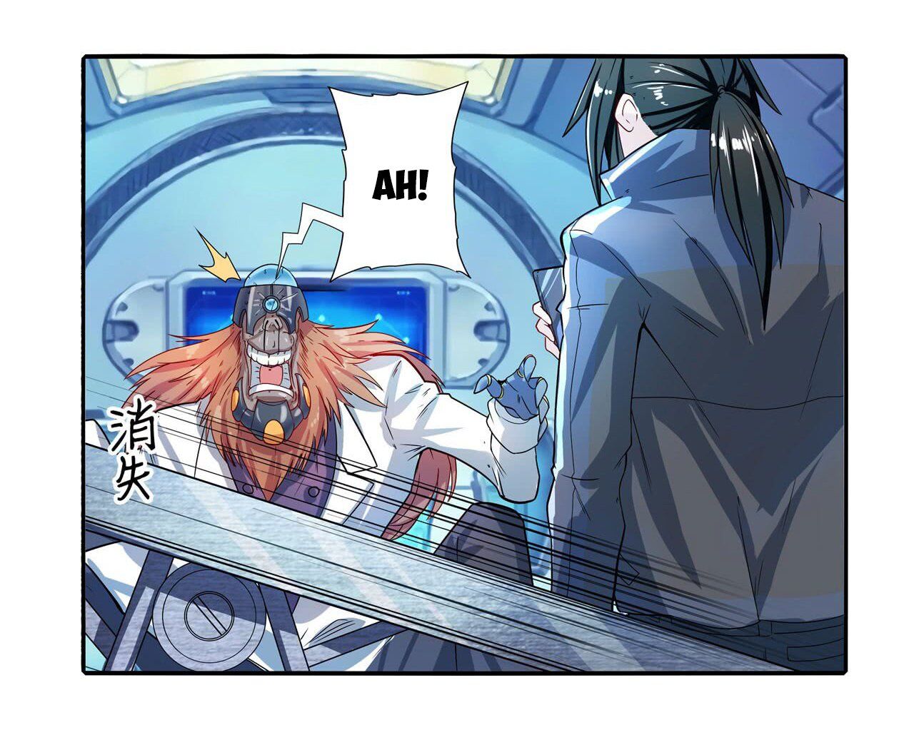 Hero? I Quit A Long Time Ago. chapter 191 - page 46
