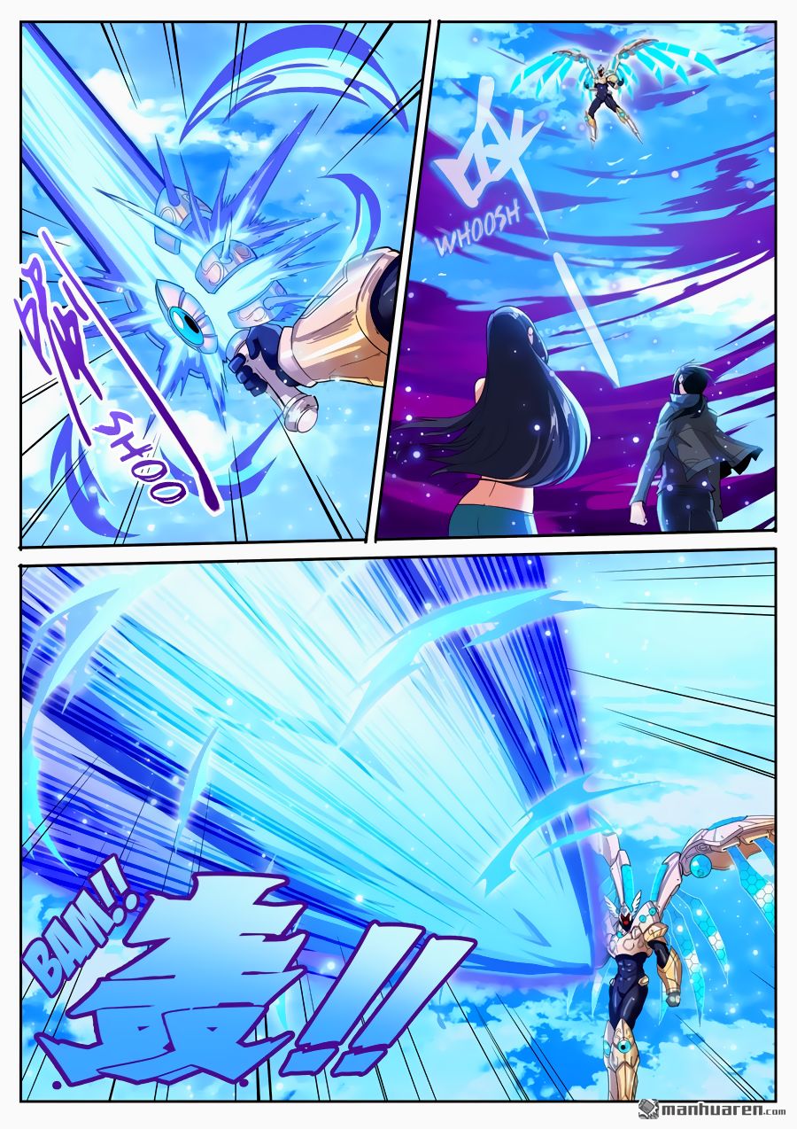 Hero? I Quit A Long Time Ago. chapter 185 - page 2