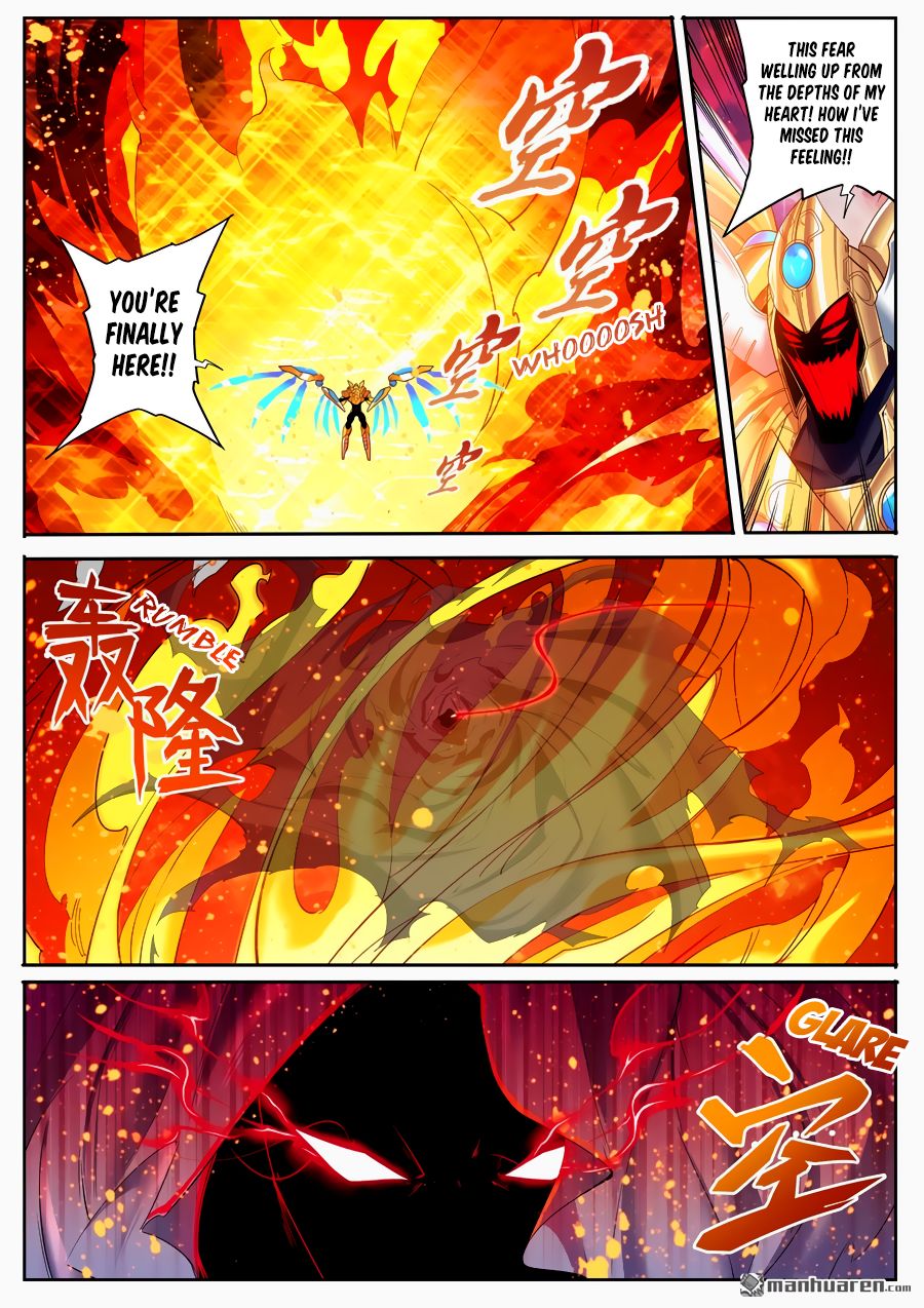 Hero? I Quit A Long Time Ago. chapter 185 - page 8