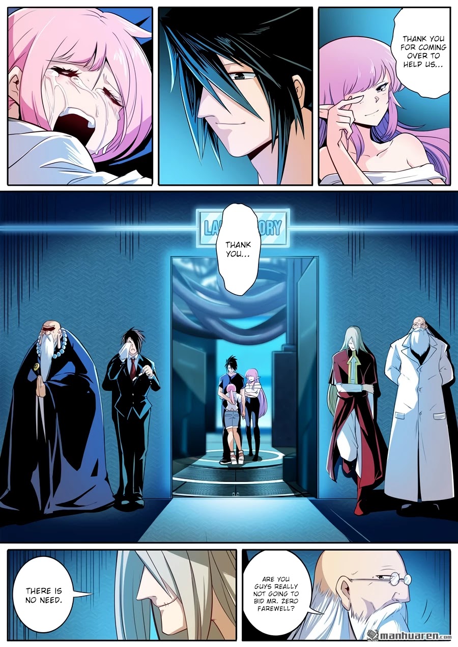 Hero? I Quit A Long Time Ago. chapter 231 - page 6