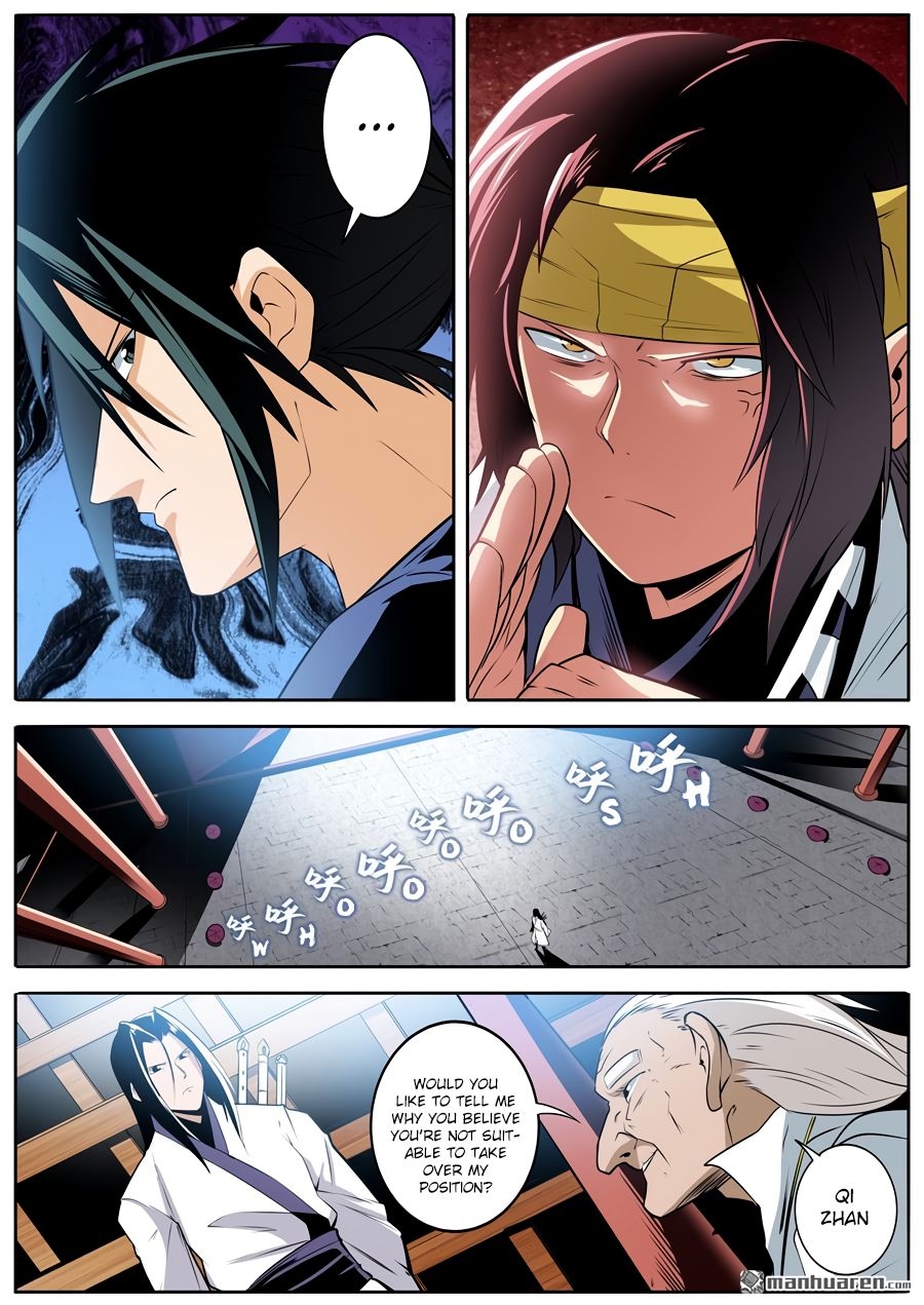Hero? I Quit A Long Time Ago. chapter 241 - page 12
