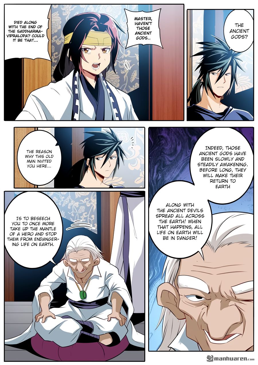 Hero? I Quit A Long Time Ago. chapter 241 - page 5