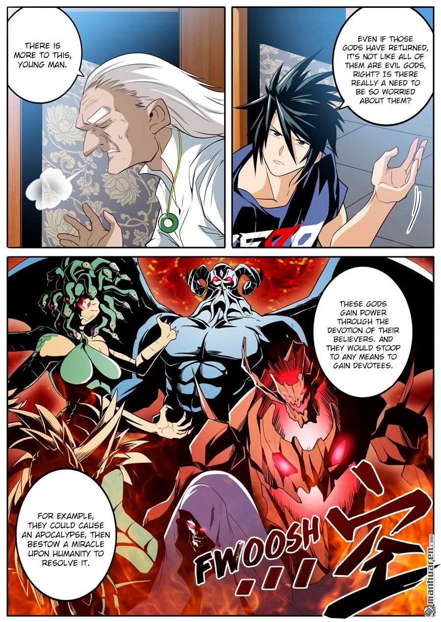 Hero? I Quit A Long Time Ago. chapter 241 - page 6