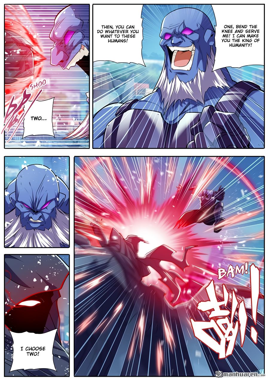 Hero? I Quit A Long Time Ago. chapter 224 - page 7