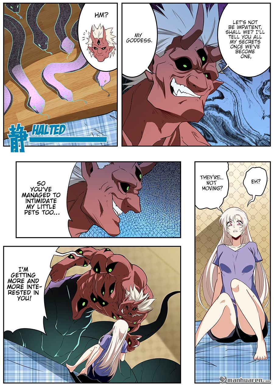 Hero? I Quit A Long Time Ago. chapter 271 - page 12
