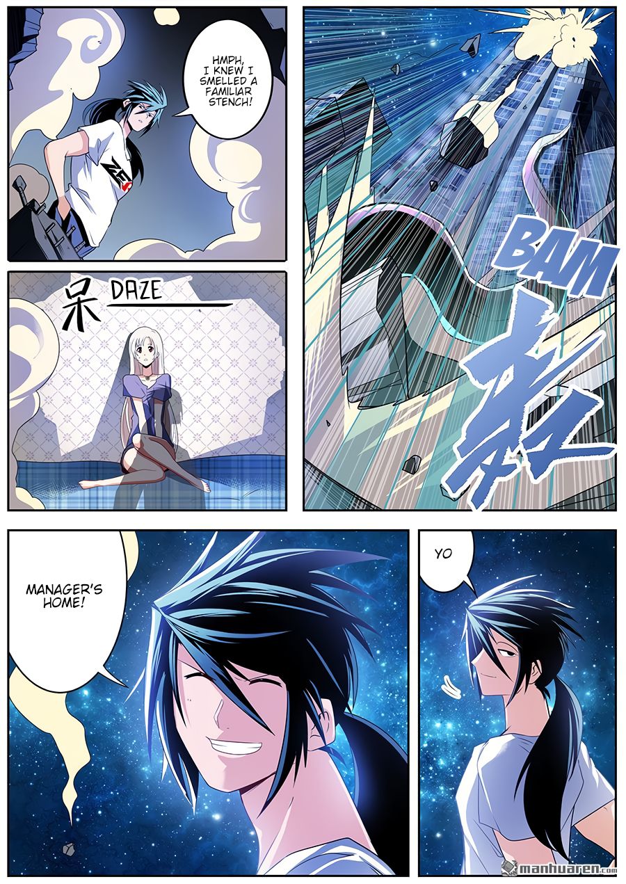 Hero? I Quit A Long Time Ago. chapter 271 - page 15