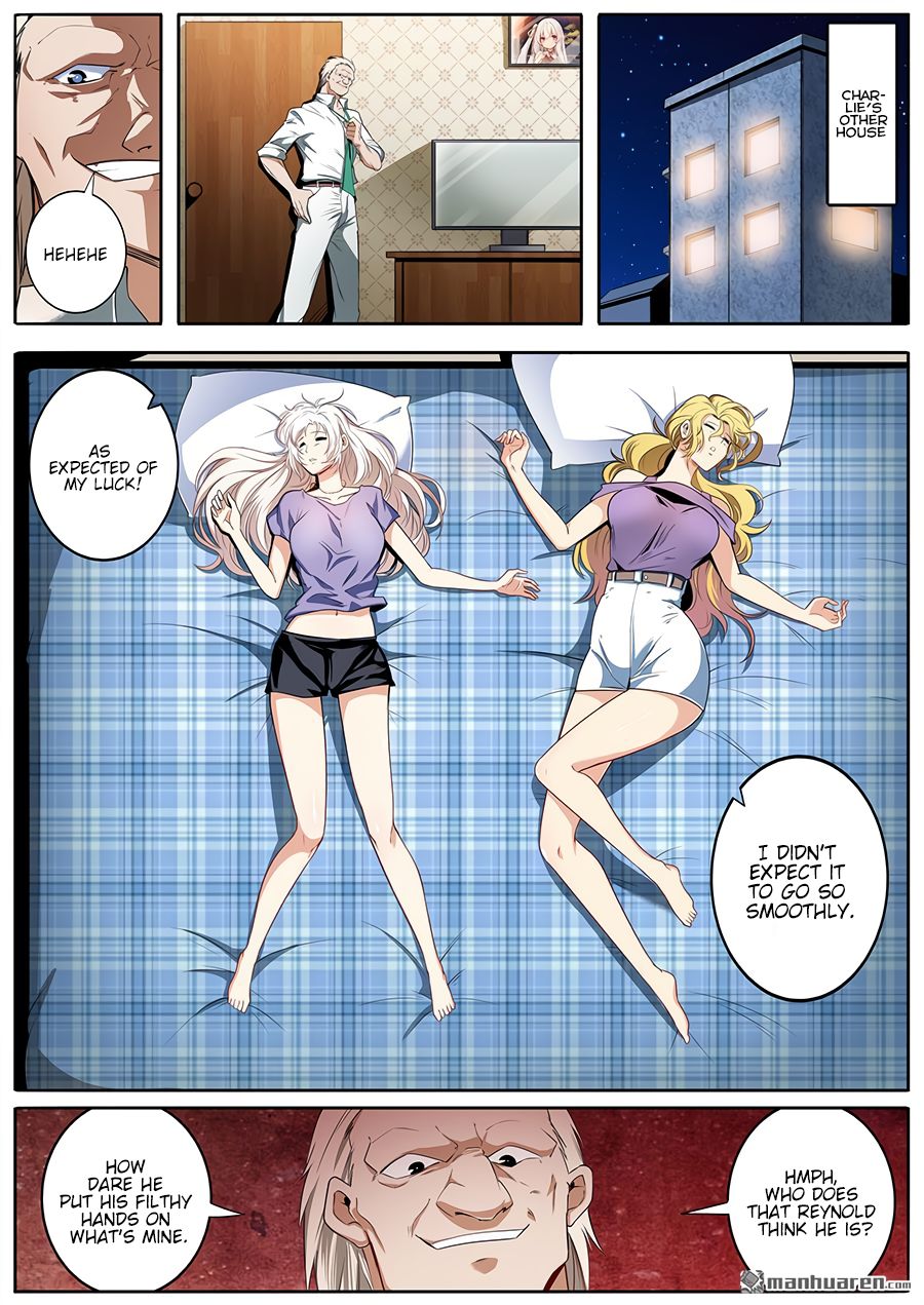 Hero? I Quit A Long Time Ago. chapter 271 - page 2