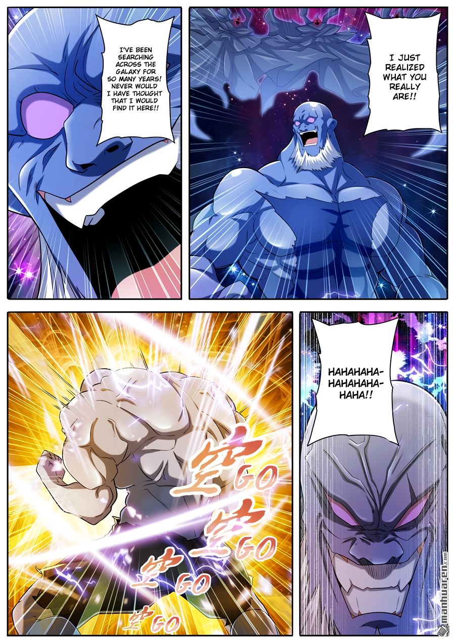 Hero? I Quit A Long Time Ago. chapter 225 - page 10