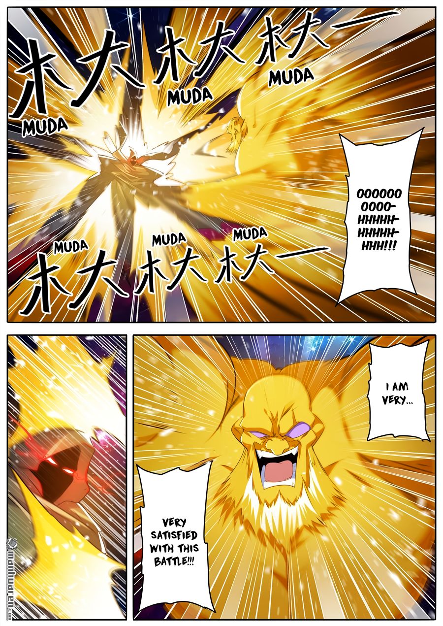 Hero? I Quit A Long Time Ago. chapter 225 - page 15