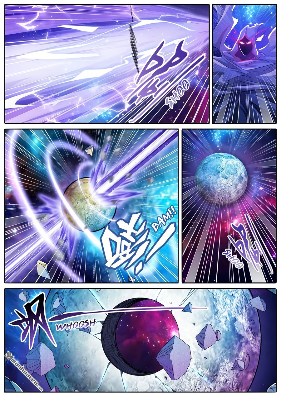 Hero? I Quit A Long Time Ago. chapter 225 - page 3