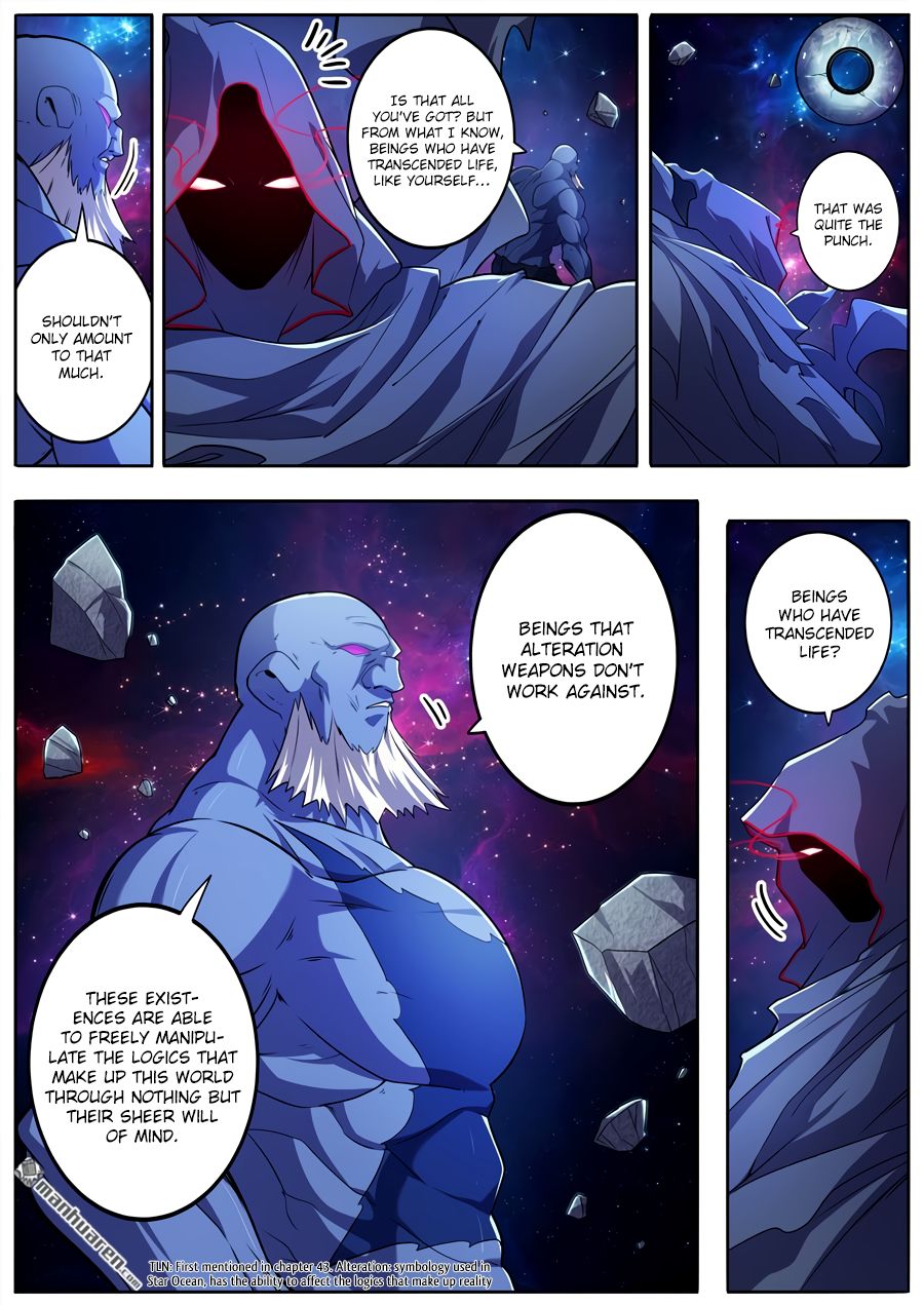 Hero? I Quit A Long Time Ago. chapter 225 - page 4