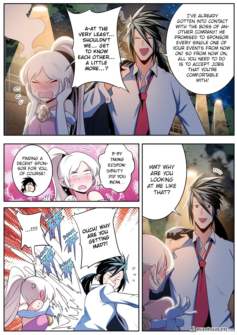 Hero? I Quit A Long Time Ago. chapter 264 - page 15