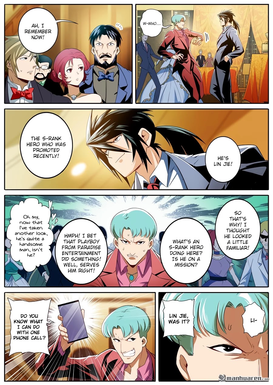 Hero? I Quit A Long Time Ago. chapter 264 - page 2