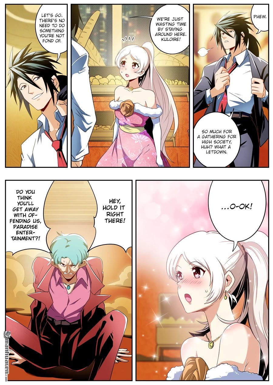 Hero? I Quit A Long Time Ago. chapter 264 - page 5