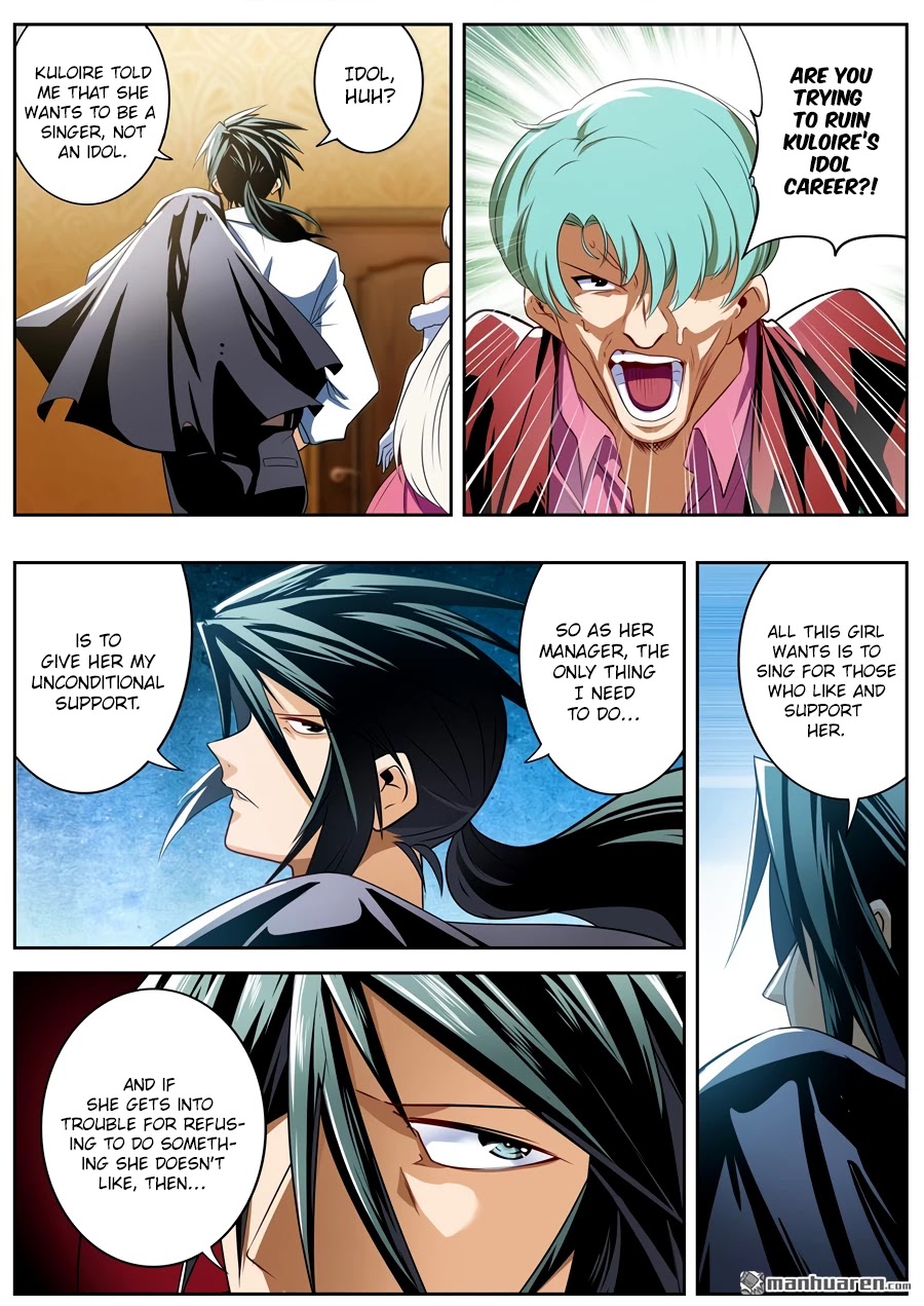 Hero? I Quit A Long Time Ago. chapter 264 - page 6