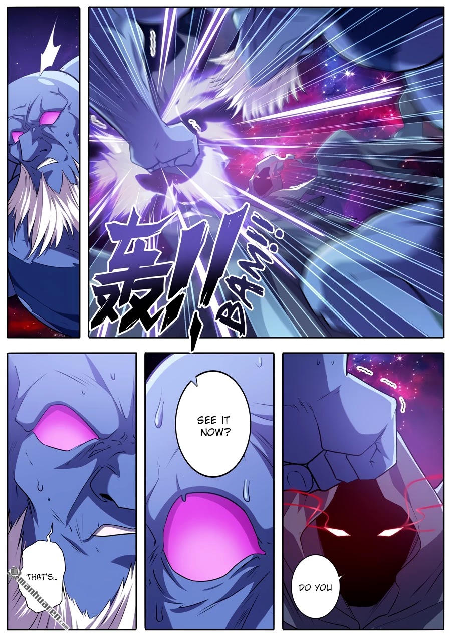 Hero? I Quit A Long Time Ago. chapter 226 - page 3