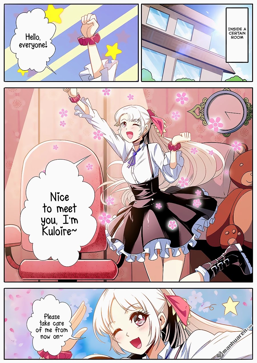Hero? I Quit A Long Time Ago. chapter 265 - page 2