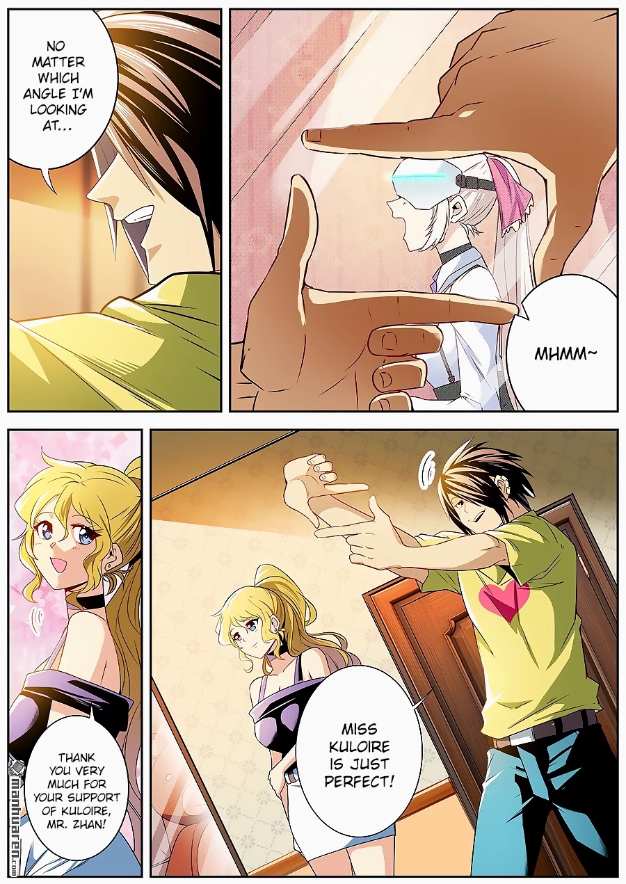 Hero? I Quit A Long Time Ago. chapter 265 - page 4