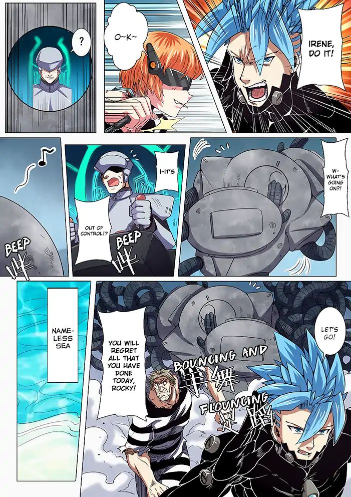 Hero? I Quit A Long Time Ago. chapter 45 - page 13