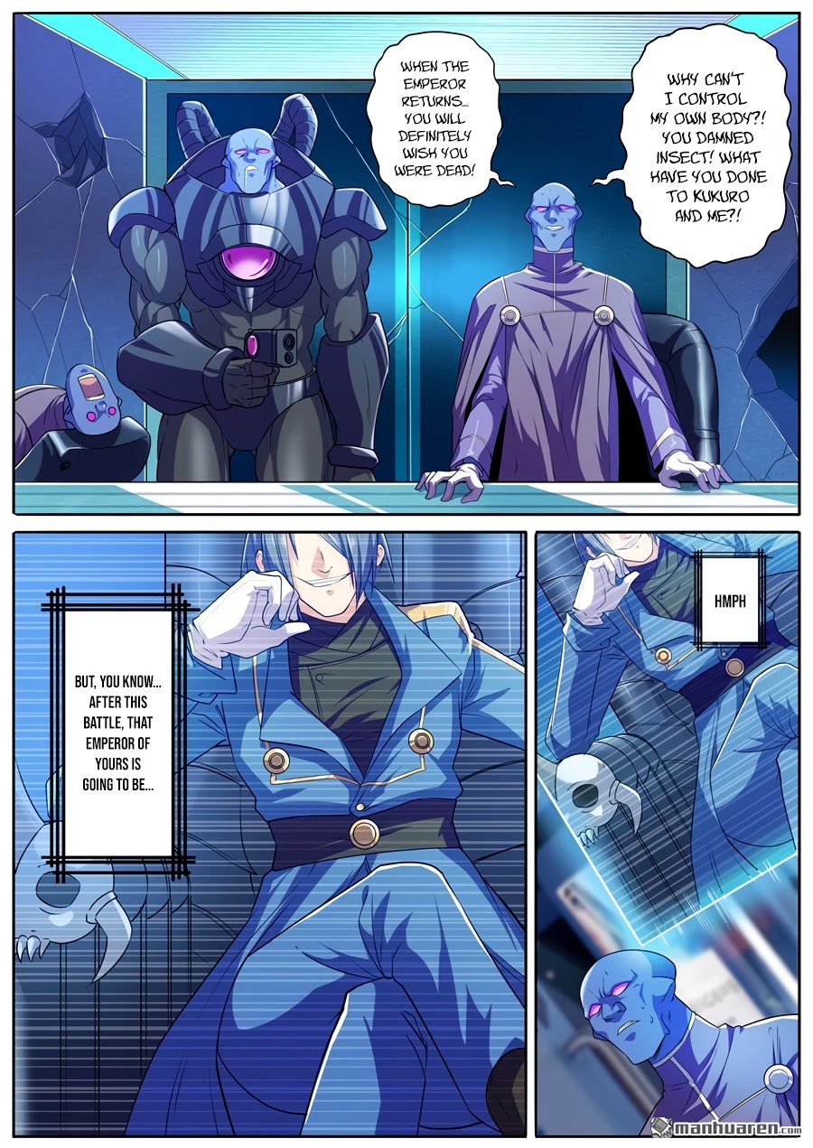 Hero? I Quit A Long Time Ago. chapter 227 - page 4
