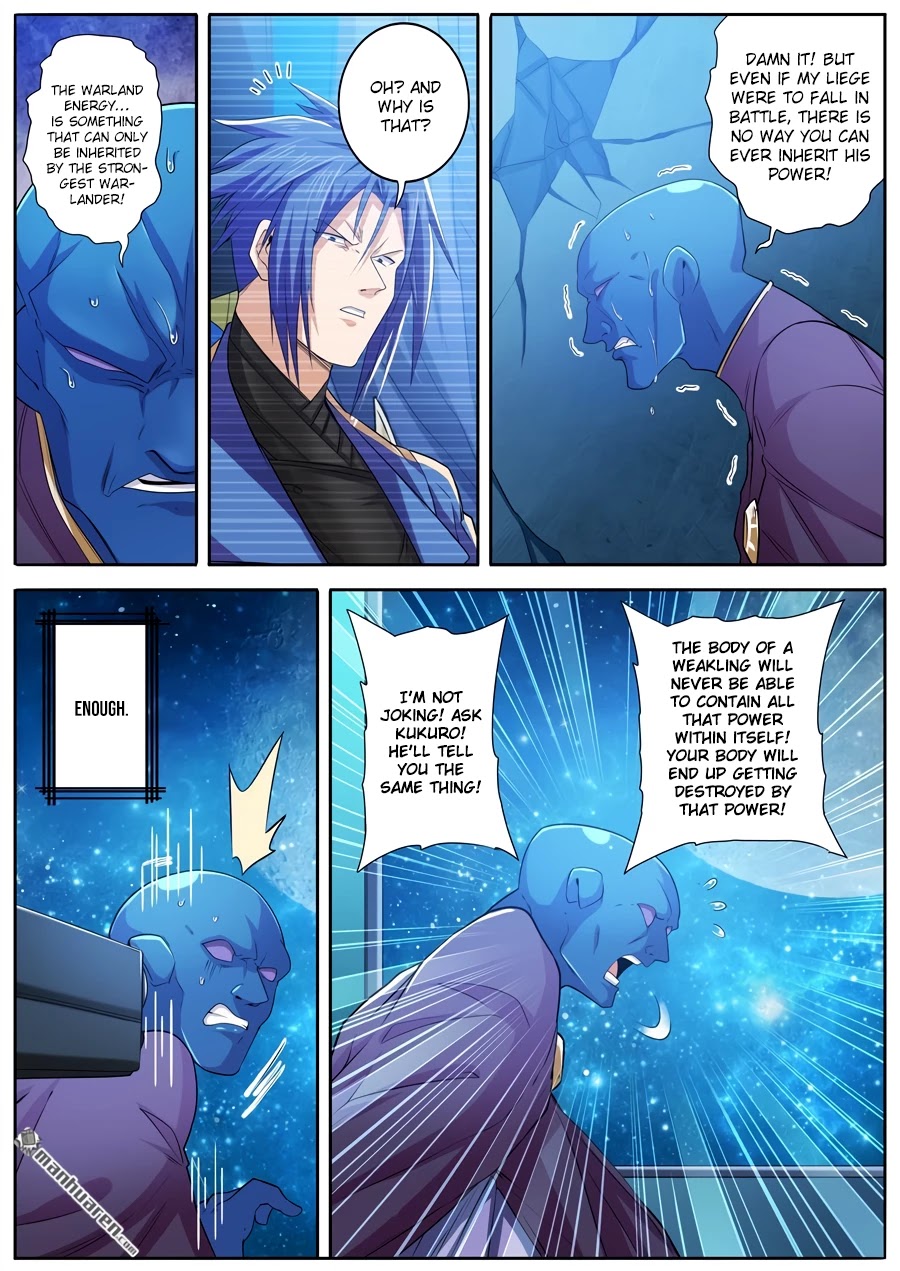 Hero? I Quit A Long Time Ago. chapter 227 - page 7