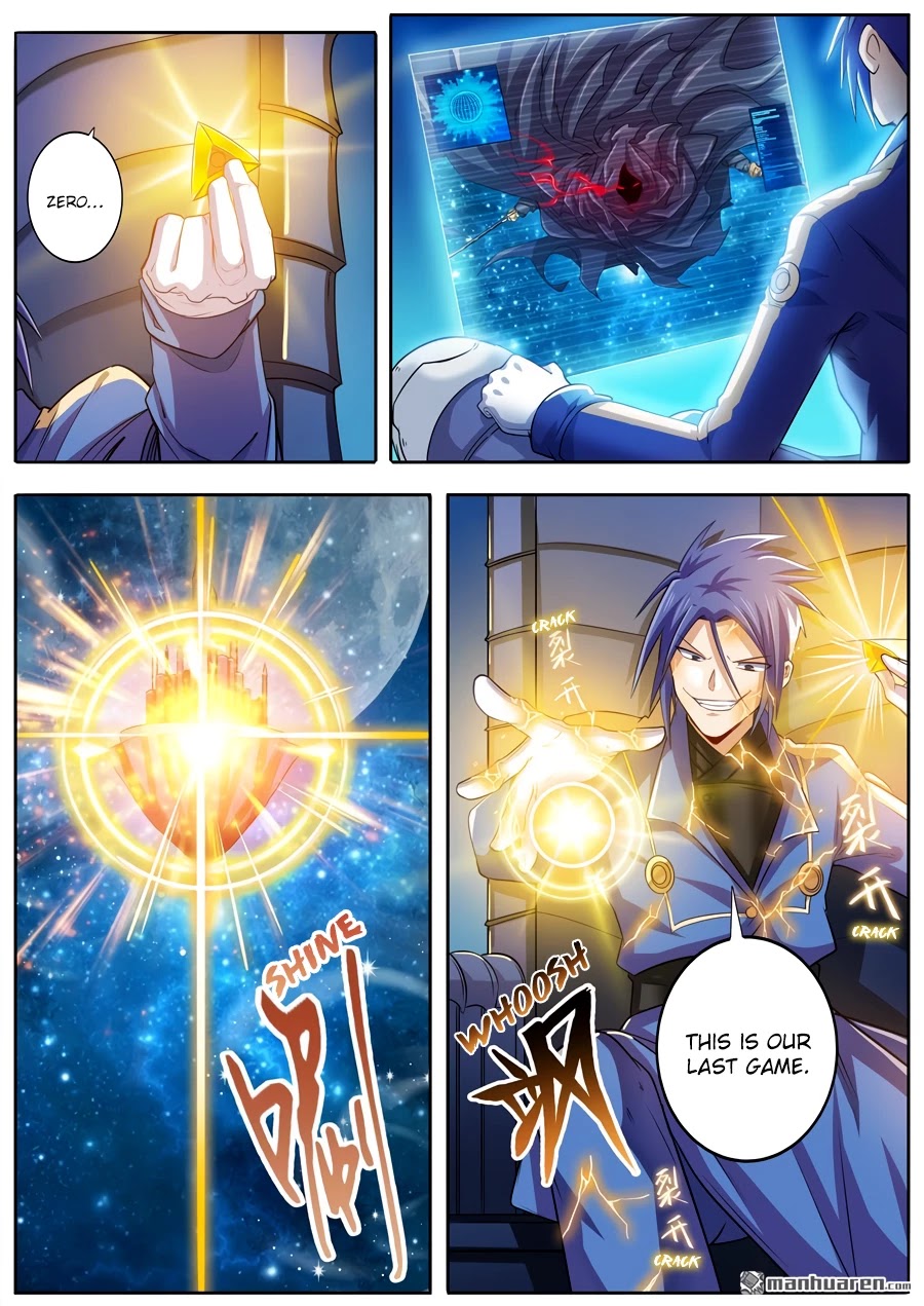 Hero? I Quit A Long Time Ago. chapter 228 - page 11