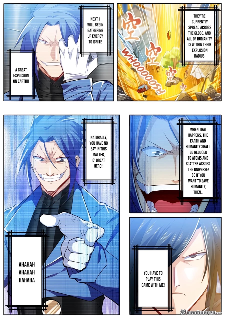 Hero? I Quit A Long Time Ago. chapter 228 - page 6