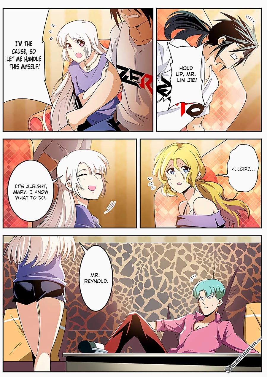 Hero? I Quit A Long Time Ago. chapter 267 - page 11
