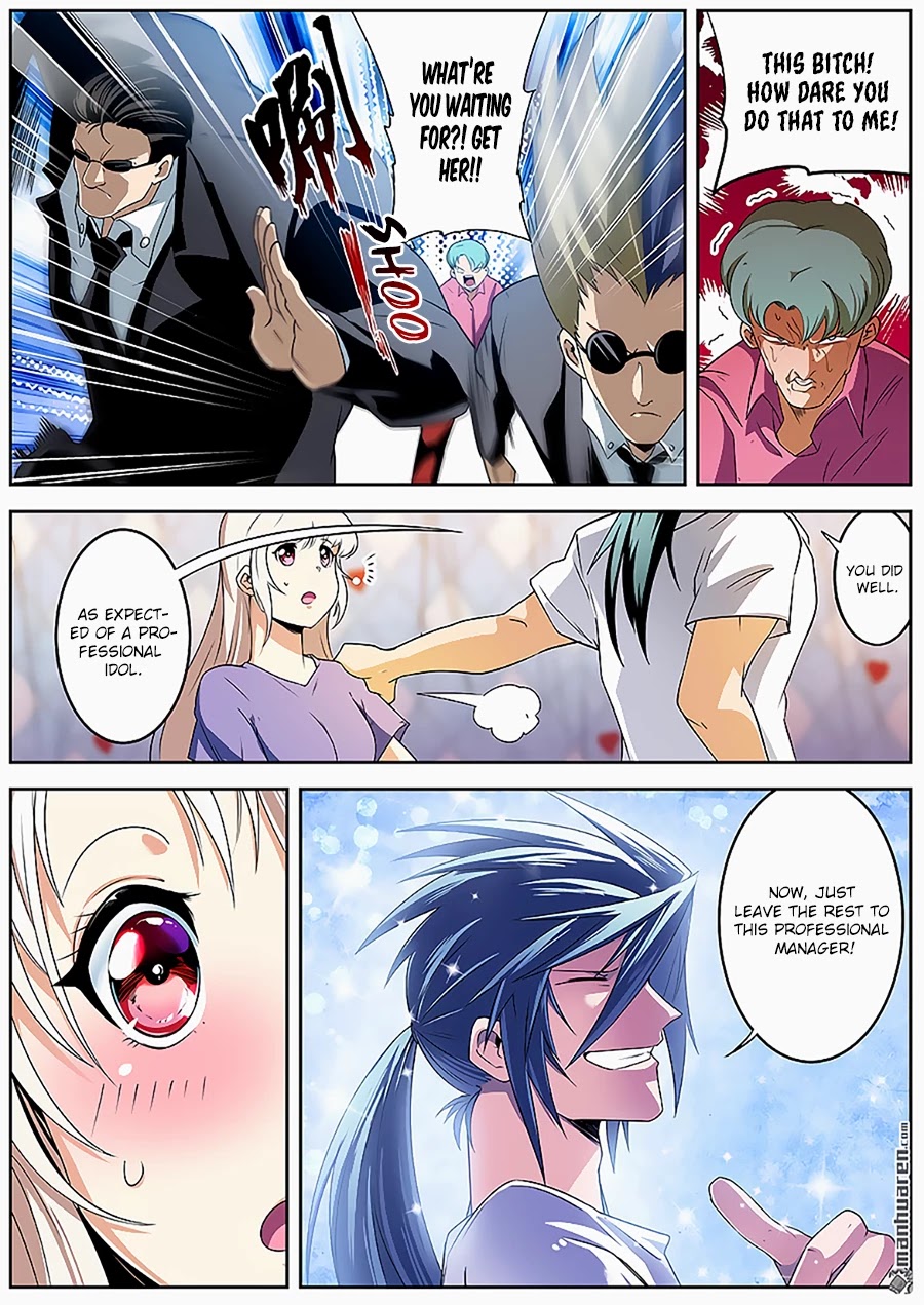 Hero? I Quit A Long Time Ago. chapter 267 - page 15