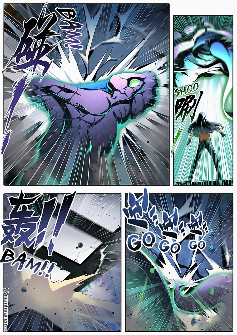 Hero? I Quit A Long Time Ago. chapter 267 - page 2