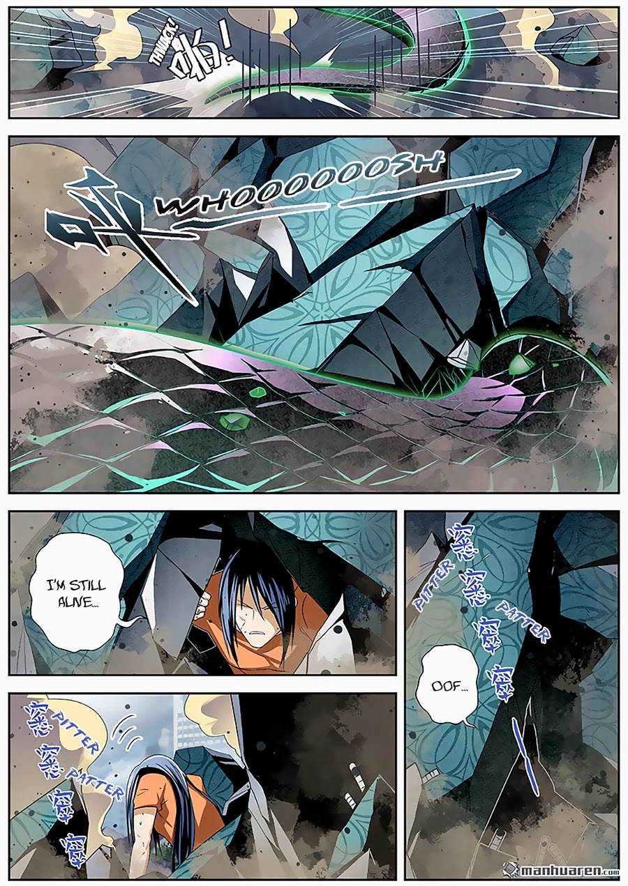 Hero? I Quit A Long Time Ago. chapter 267 - page 4