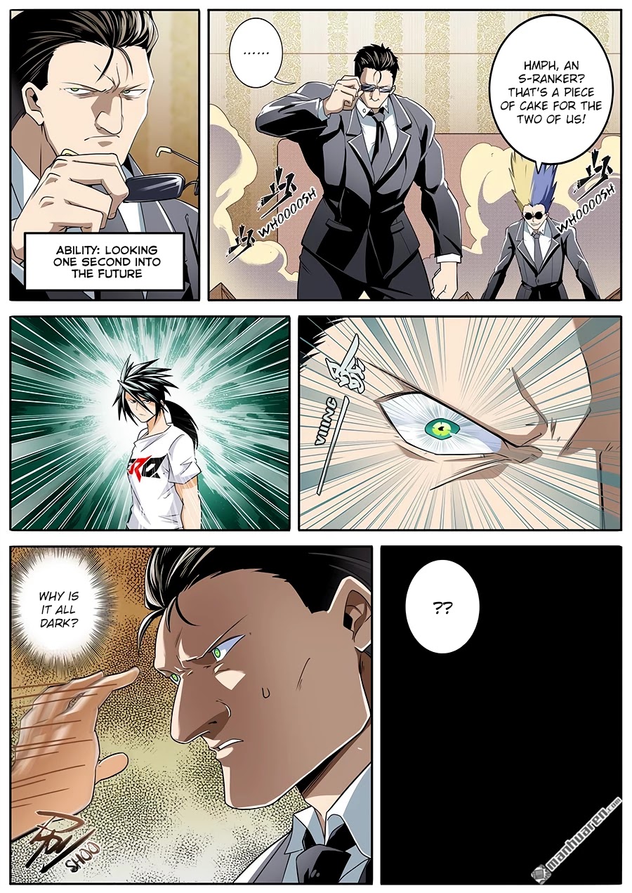 Hero? I Quit A Long Time Ago. chapter 268 - page 4