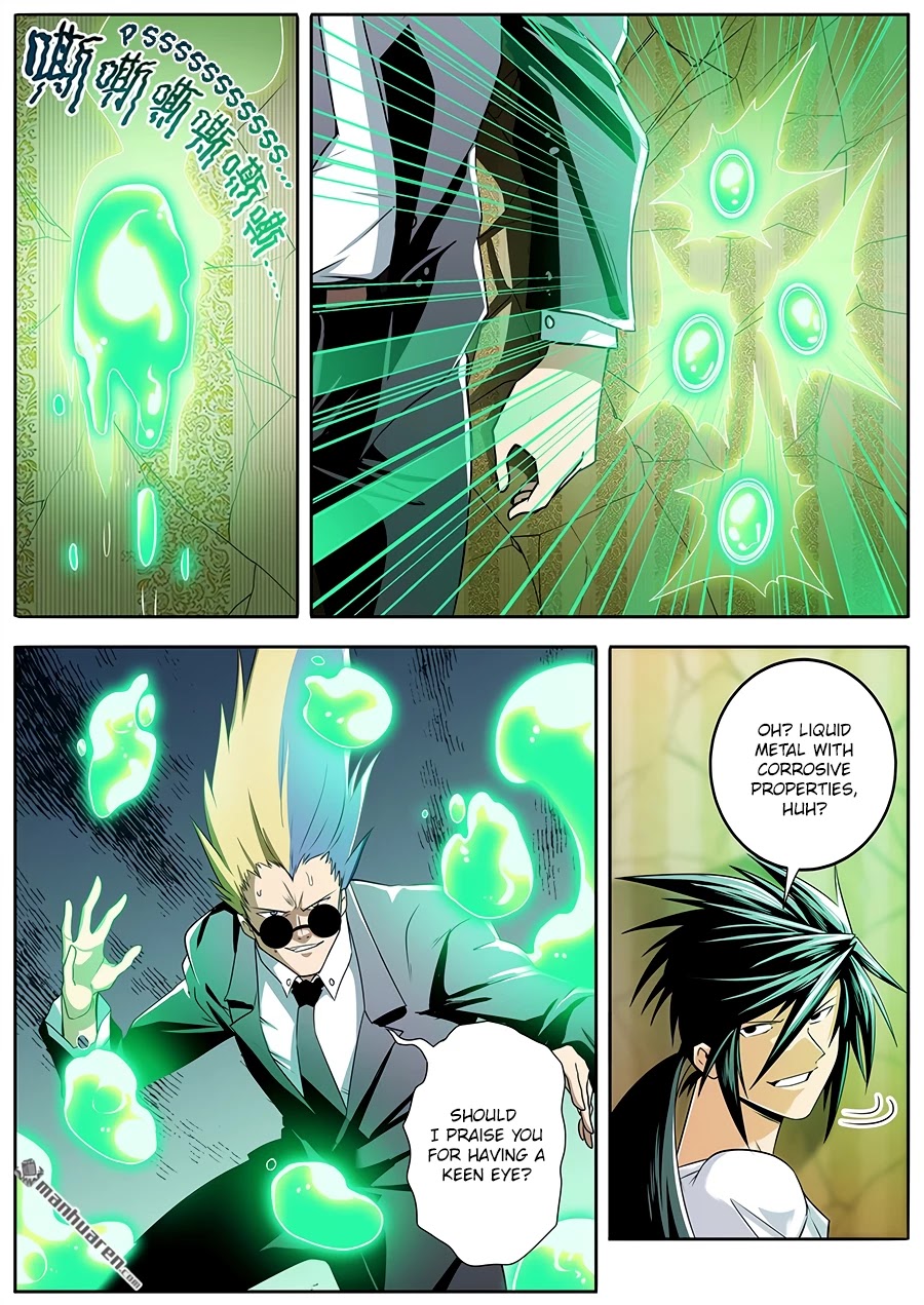 Hero? I Quit A Long Time Ago. chapter 268 - page 7