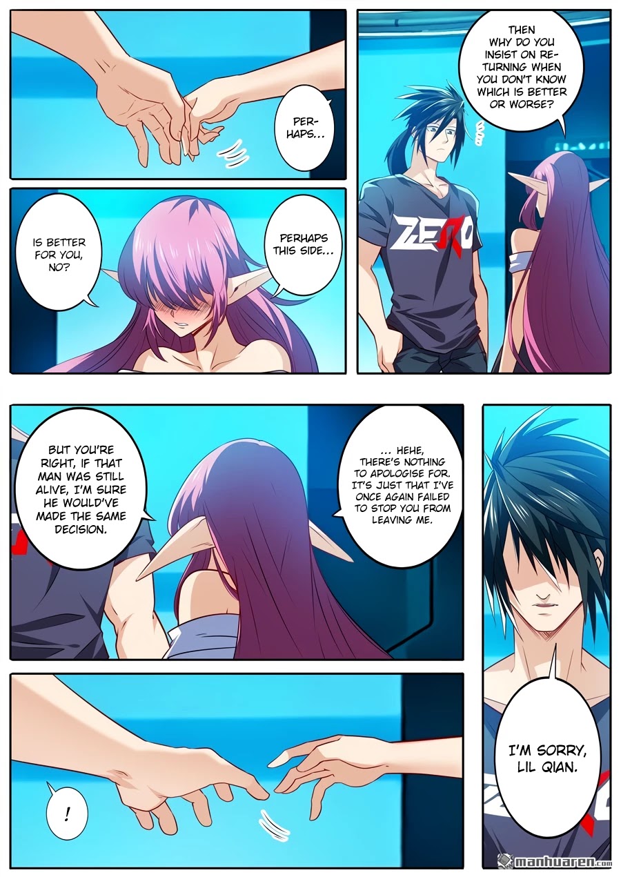 Hero? I Quit A Long Time Ago. chapter 230 - page 15