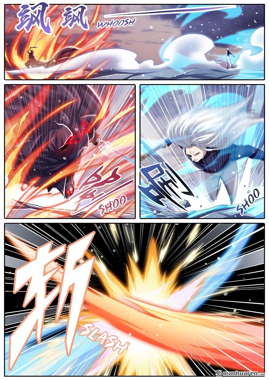 Hero? I Quit A Long Time Ago. chapter 230 - page 4