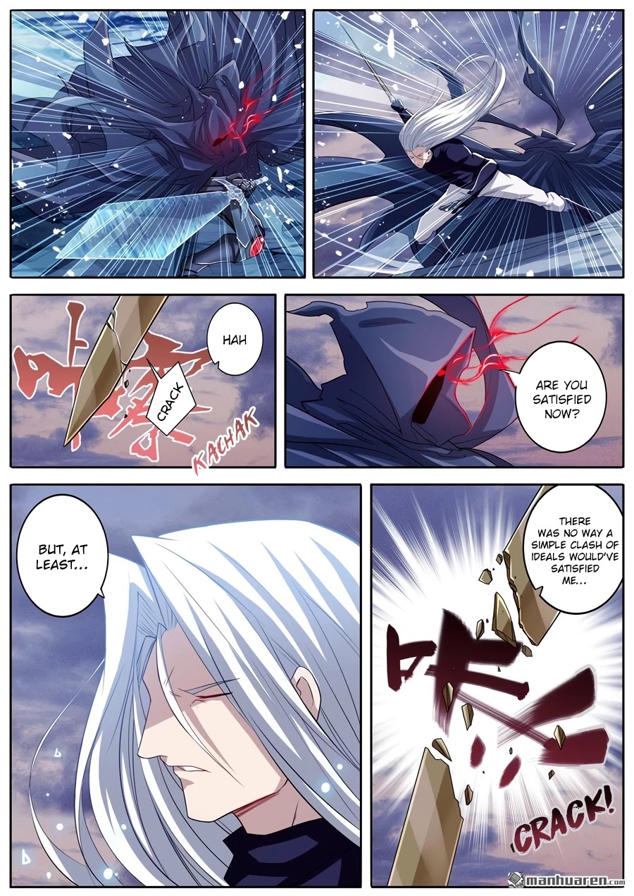 Hero? I Quit A Long Time Ago. chapter 230 - page 5