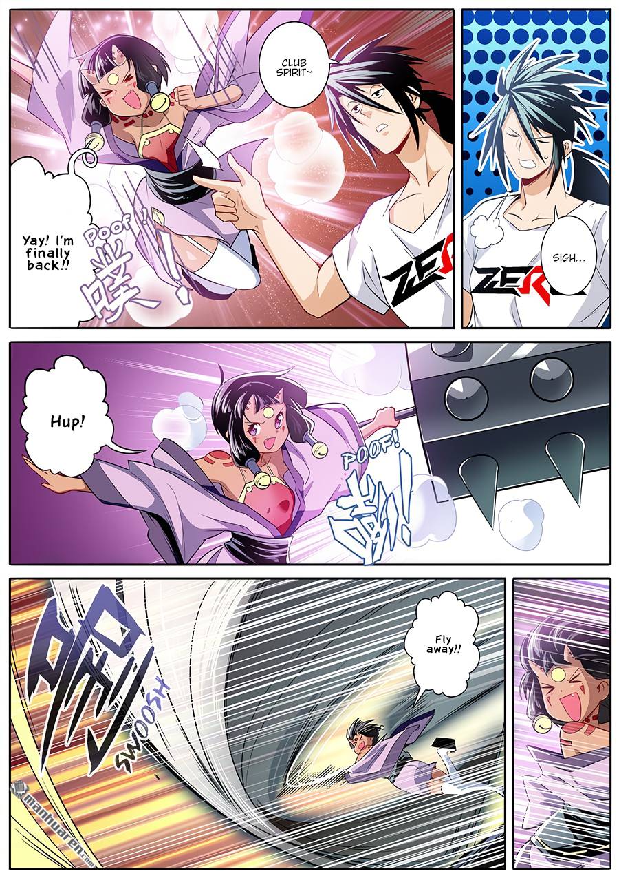 Hero? I Quit A Long Time Ago. chapter 281 - page 13