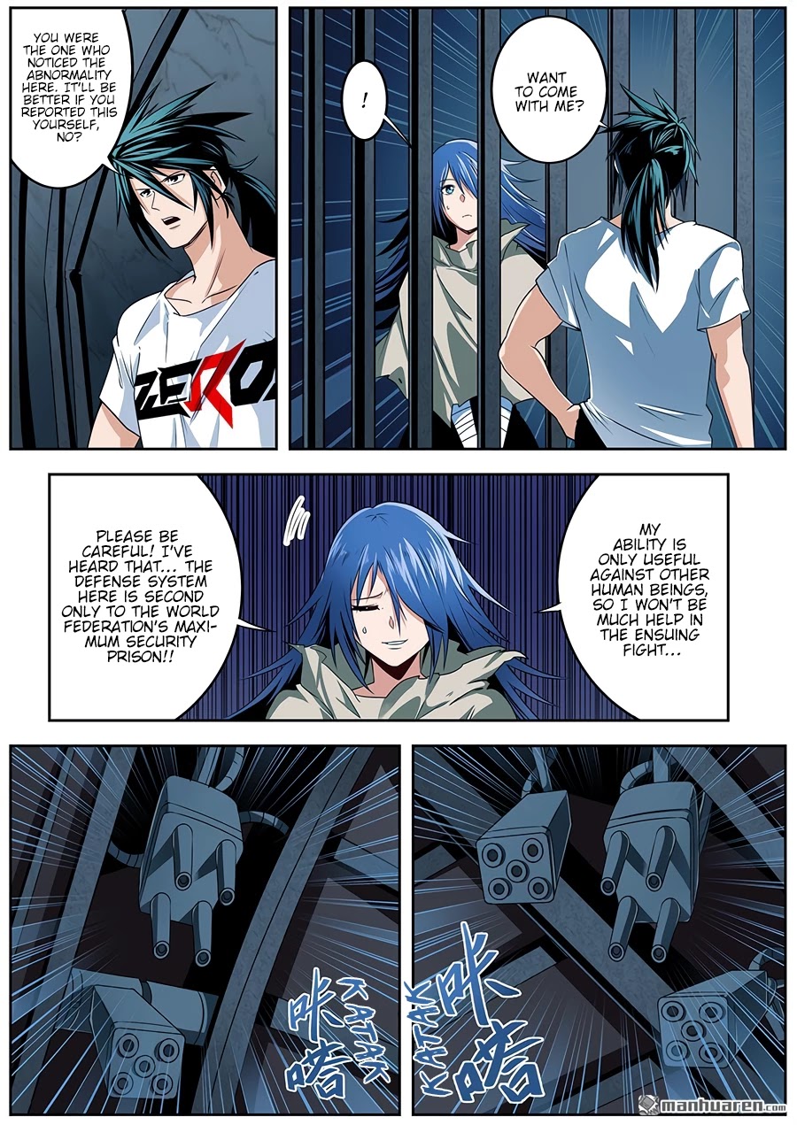 Hero? I Quit A Long Time Ago. chapter 269 - page 14