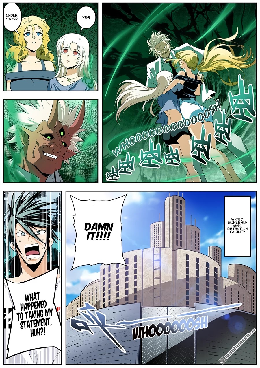 Hero? I Quit A Long Time Ago. chapter 269 - page 7