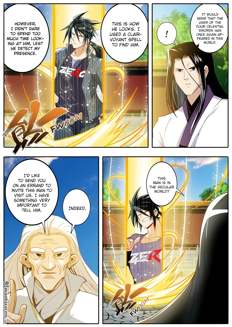 Hero? I Quit A Long Time Ago. chapter 232 - page 12