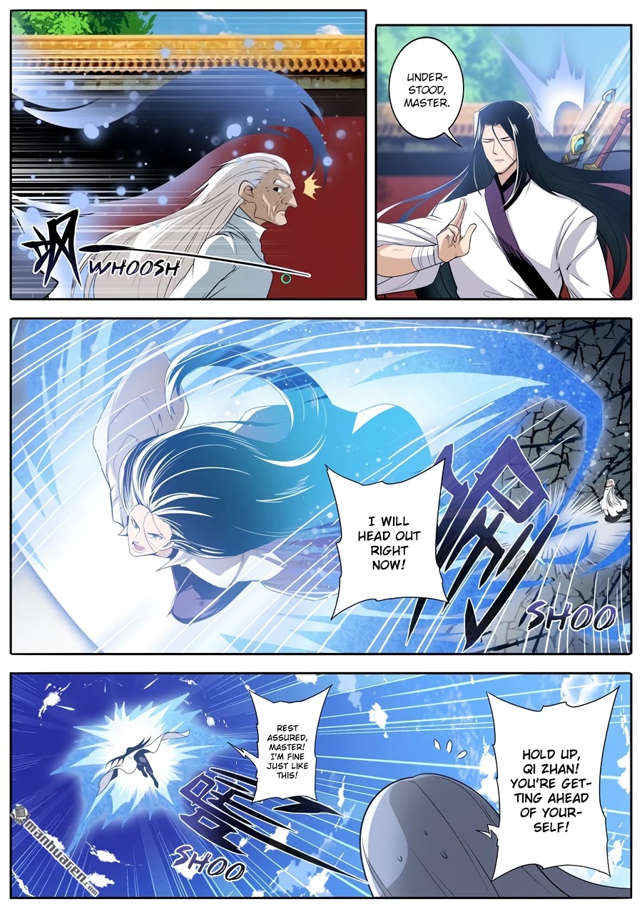 Hero? I Quit A Long Time Ago. chapter 232 - page 13