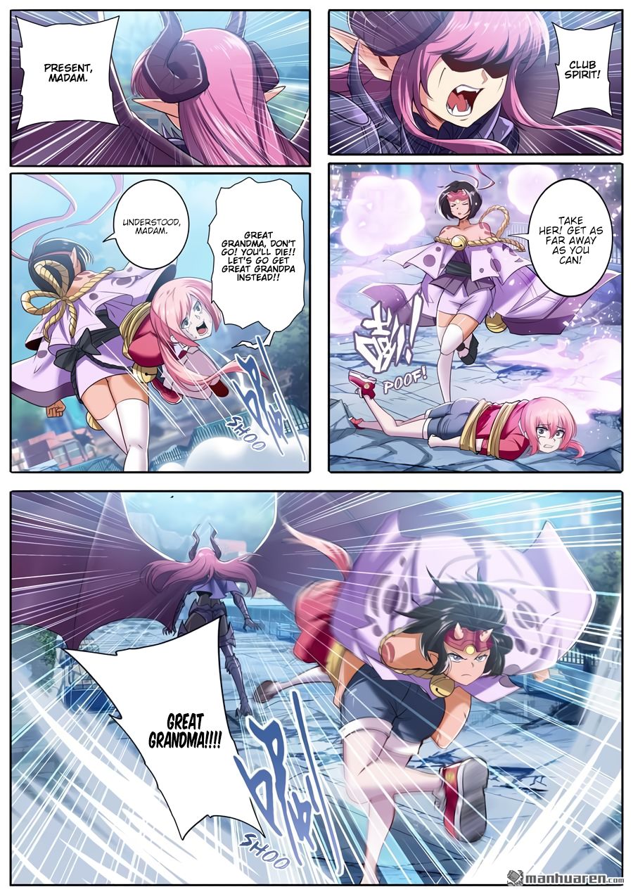 Hero? I Quit A Long Time Ago. chapter 222 - page 4