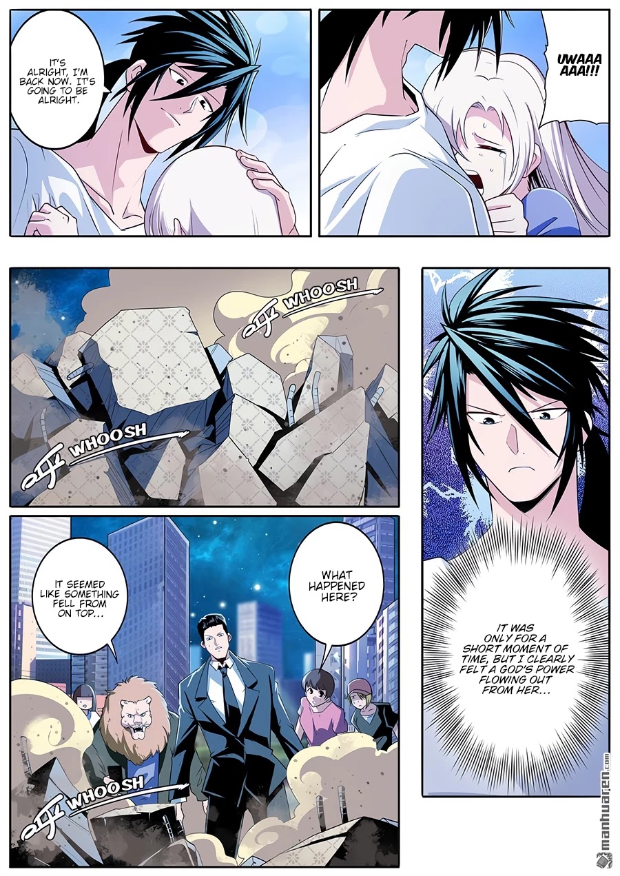 Hero? I Quit A Long Time Ago. chapter 272 - page 3