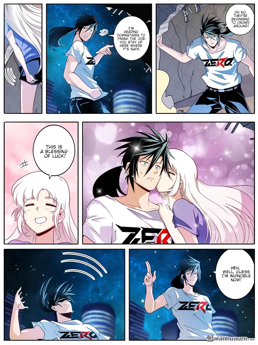 Hero? I Quit A Long Time Ago. chapter 272 - page 4