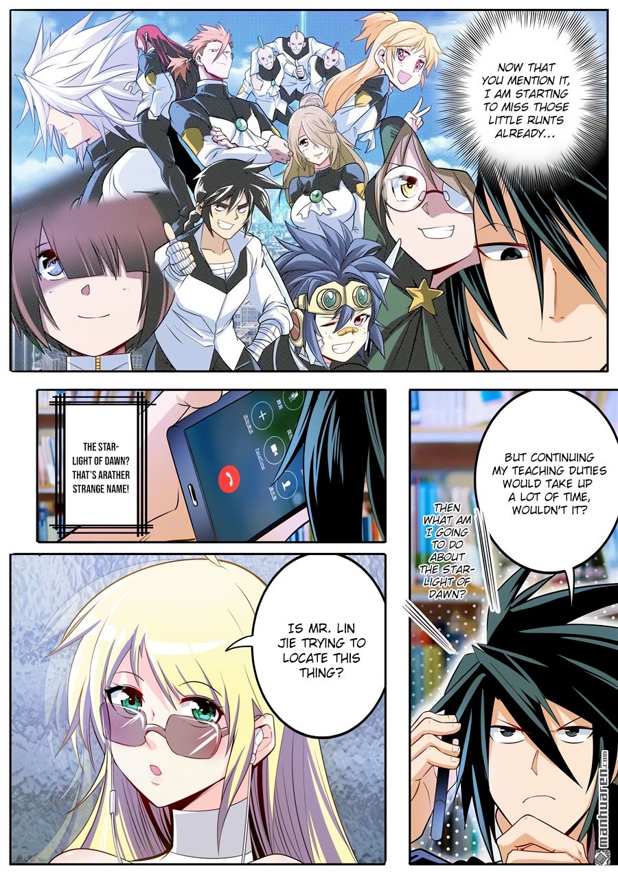 Hero? I Quit A Long Time Ago. chapter 233 - page 3